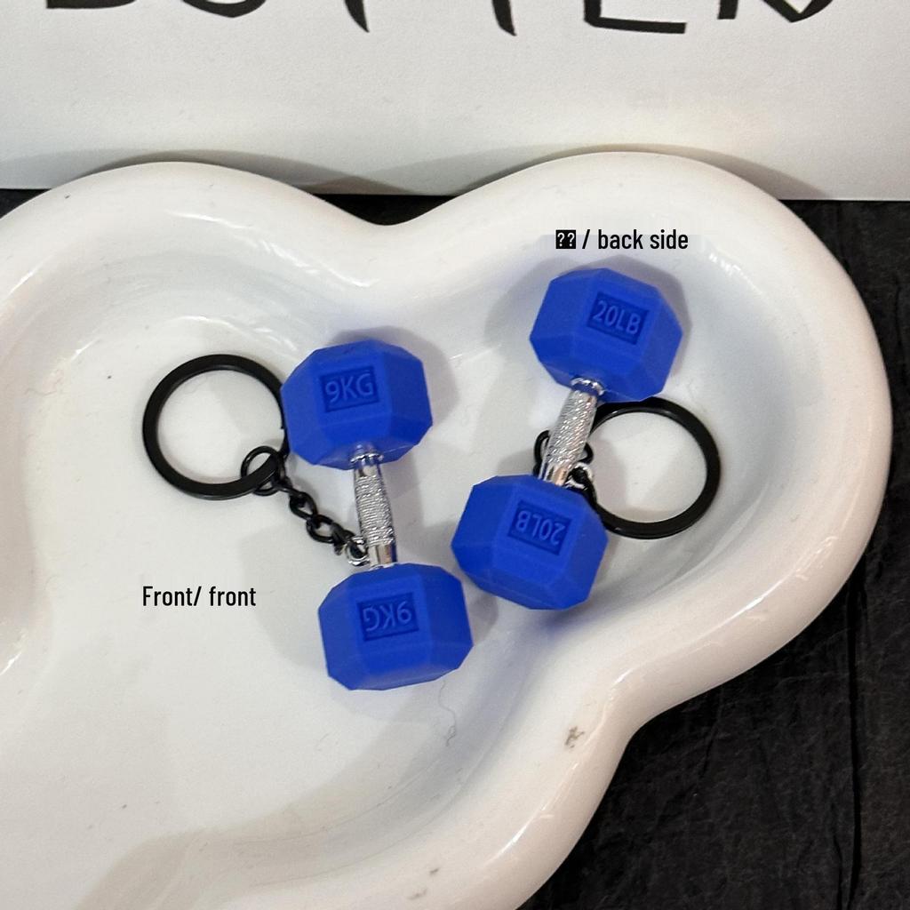 Miu Series Dumbbell Plate Keychain: Trendy Fitness Accessory & Sports Jewelry Gift