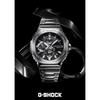 Casio G-Shock Full Metal Chronograph Bluetooth Tough Solar Men's Watch GMC-B2100D-1AJF Silver