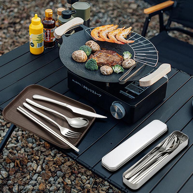 ZISIZ 316 Stainless Steel Outdoor Portable Utensil Set