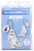 Hamanaka Craft Kit Just Cut and Stick! Pre-Printed Moomin Charms (H481-102-001)