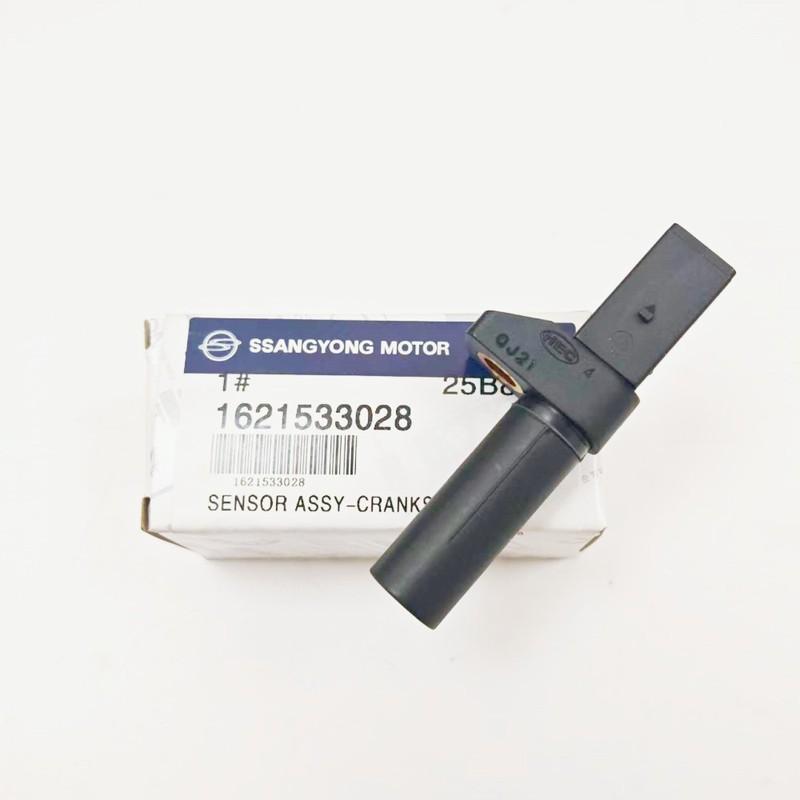 OEM 1621533028 For Ssangyong REXTON STAVIC RODIUS CRANKSHAFT Position Sensor 1621533028