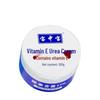 Bao Zhong Bao Vitamin E Urea Cream