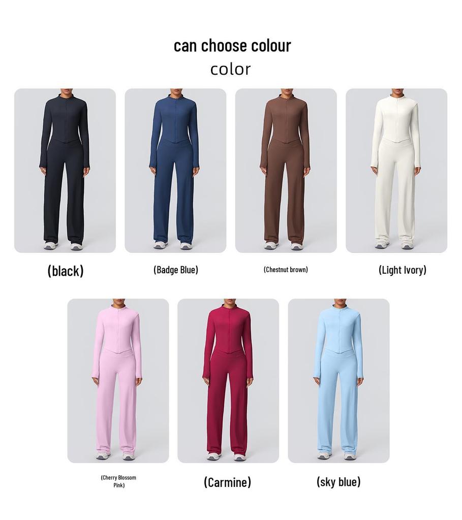 European-American Nude Feel Sports Jacket and Slimming Yoga Pants Set