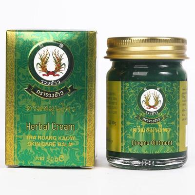 Dao Sui Thai Herbal Balm