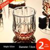 ZISIZ Handcrafted Crystal Whiskey Glass