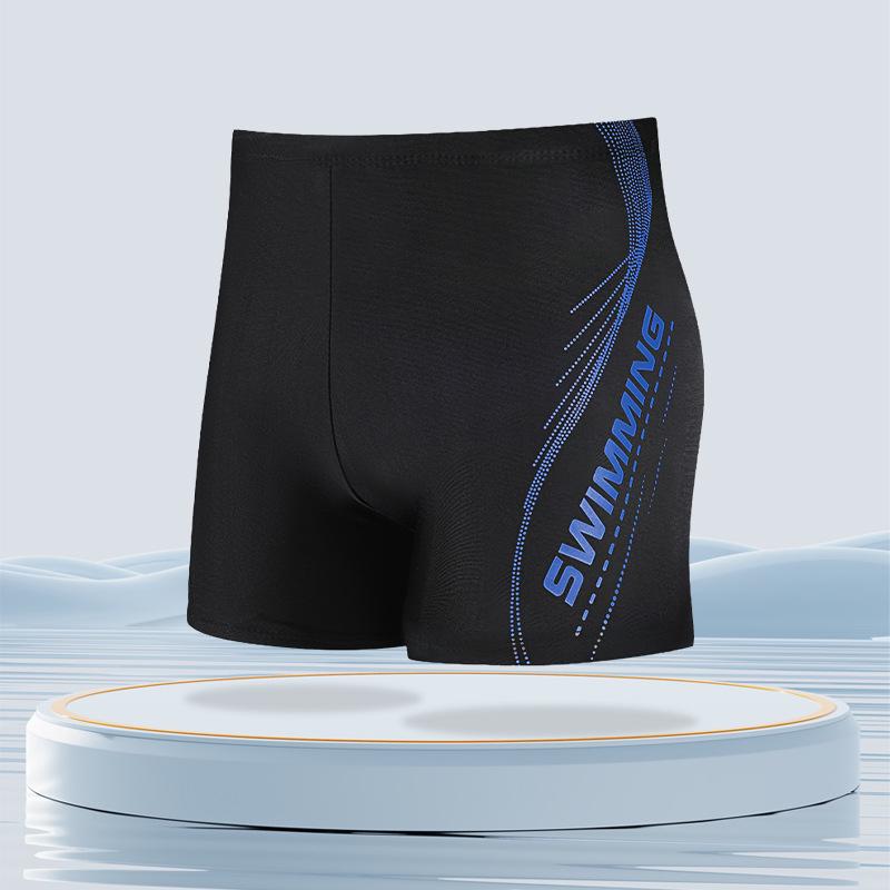 2024 Men's Quick-Dry Anti-Embarrassment Swimsuit: Fashionable, Breathable, Professional Flat-Angle Trunks
