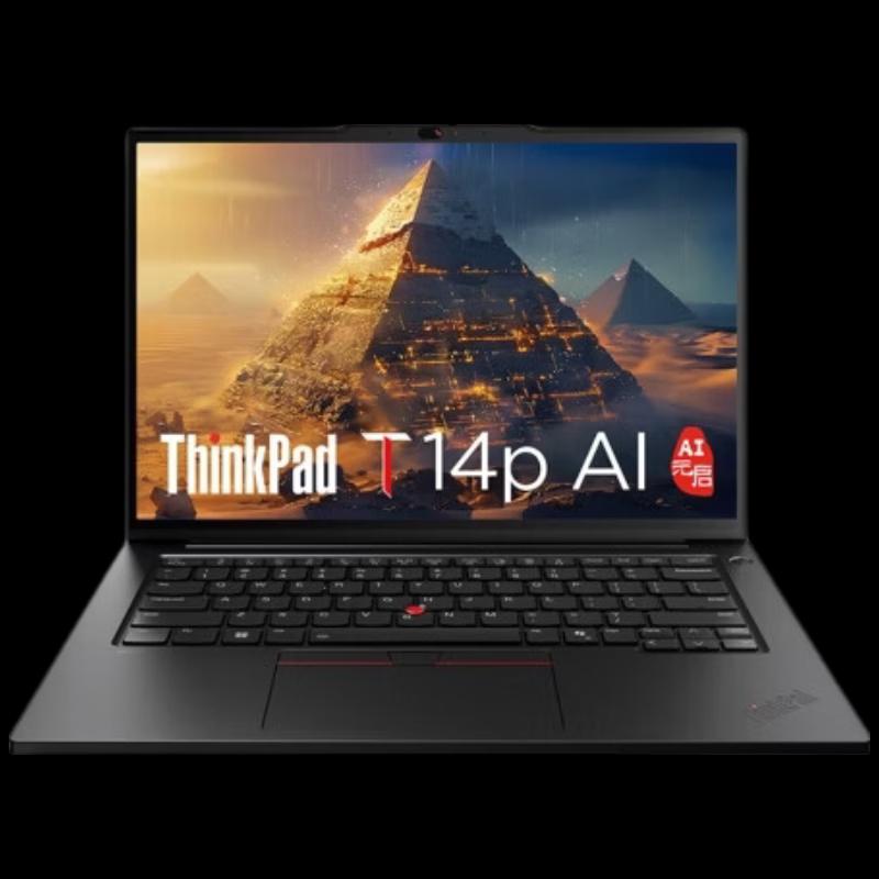 Lenovo ThinkPad T14p AI Engineer Laptop (CN version)