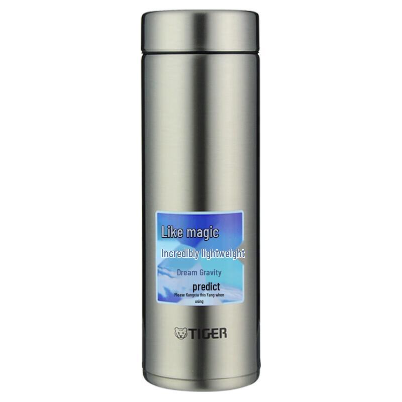 Tiger Stainless Steel Thermal Mug