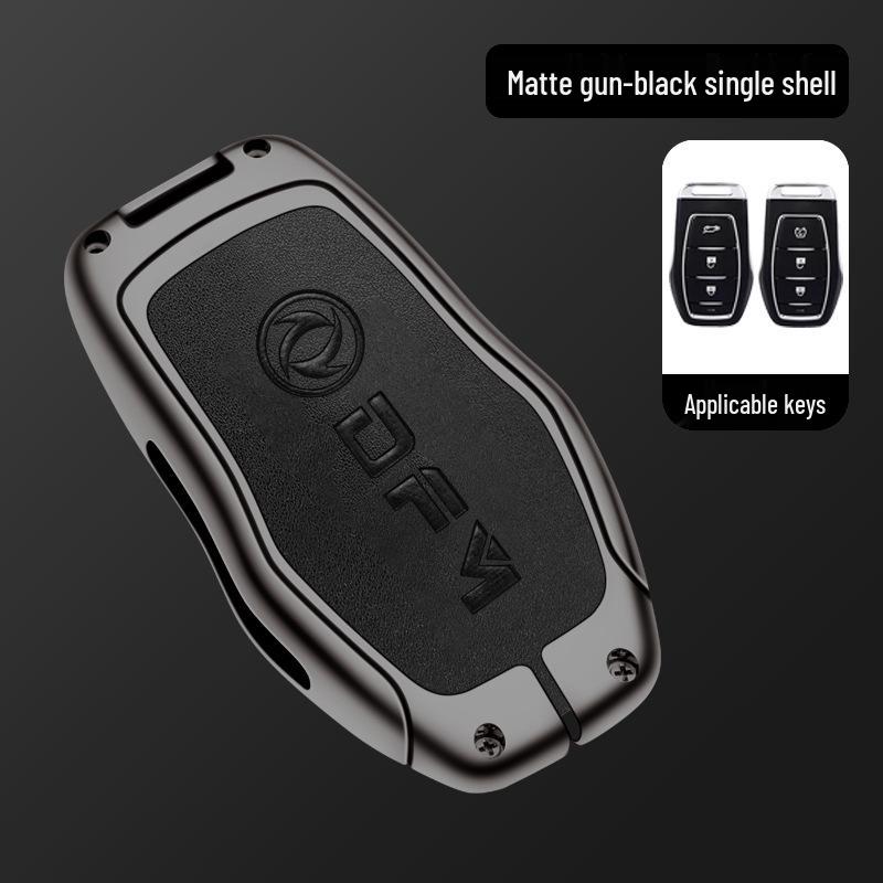 Dongfeng Guangxing 580 Key Bag Lingzhi Jingyi X5V3 M3S500ax7S30 Car Remote Shell