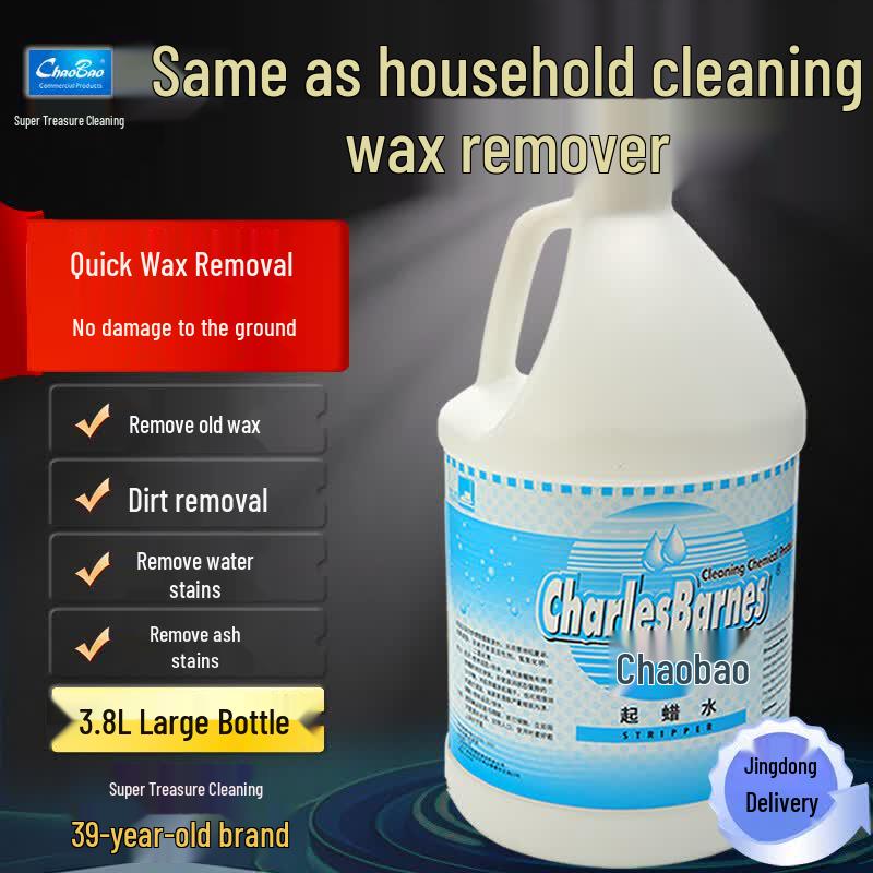 Chao Bao Professional Floor Care Liquids
