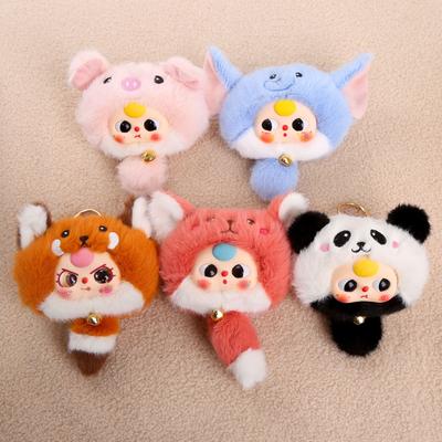 Cute Vinyl Doll Plush Toy Baby Three Years Old Turned Into Animal Doll Doll Wholesale Birthday Gift Girl