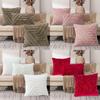 Stereoscopic Color Solid Plush Pillowcase Cushion Cover Decorations Bedroon