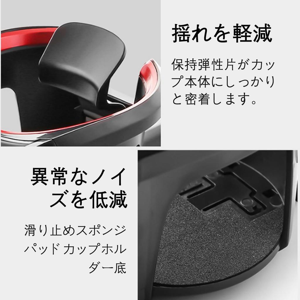 AKDDX Car Drink Holder Compatible with Honda VEZEL RV Series
