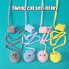 3Pcs Hanging Fluffy Catnip Ball Toys Play Interactive Kitten Exercise Toy with Bell Long Tail Plush Teaser Ball for Indoor Outdoor Play