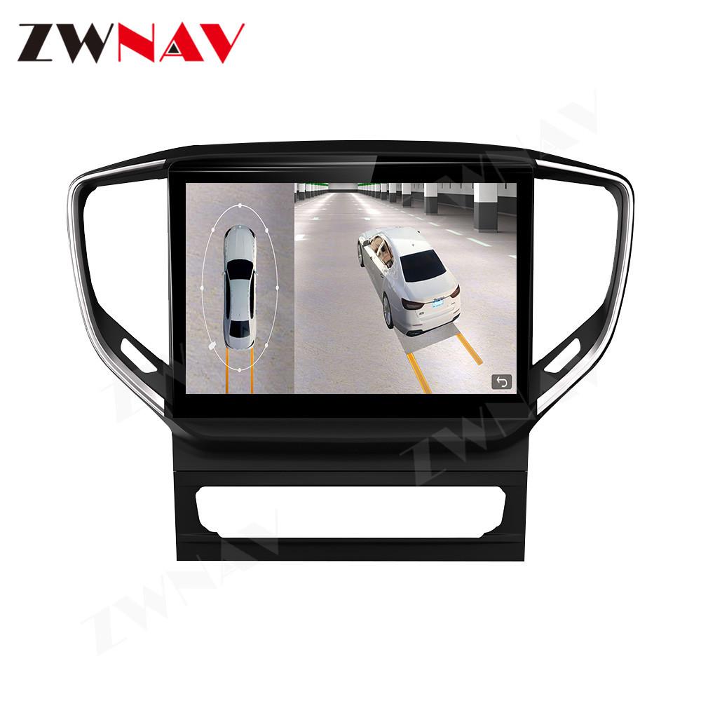 Maserati Ghibli 2017-2020: 10.26" Vertical Screen Nav System (4+64 GB)