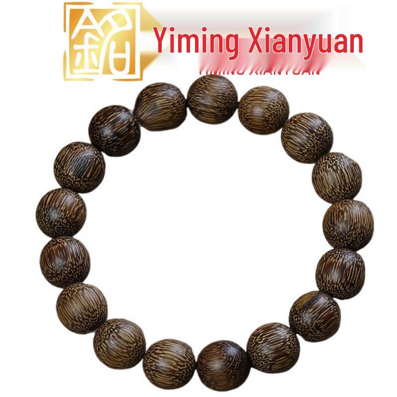 Yiming Xianyuan Solid Wood Jujube Bead Bracelet - Unisex New Year Gift, Cultural Play Accessory