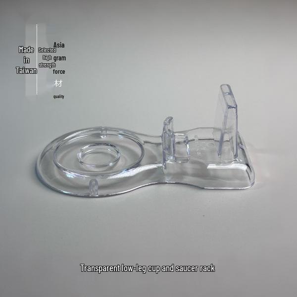 

European Porcelain Cup & Saucer Holder: Acrylic Display Stand for Coffee Sets 16x8cm - 1 set