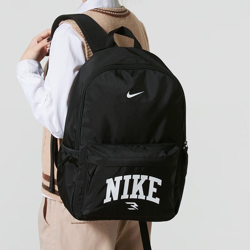 Nike Unisex All-Season Sports Backpack