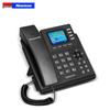 Newmine HD Color Screen IP Phone (CN version)