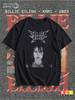 Billie Eilish T-Shirt