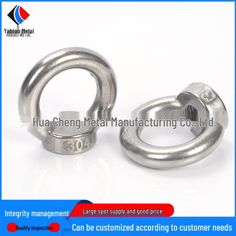 304 Stainless Steel Lifting Eye Nut and Bolt