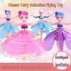 Gesture-Controlled Light-Up Hovering Flying Doll Toy