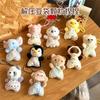 Stress Relief Plush Toy Desk Decor Cute Rabbit Fox Beanie Squishy Animal Figurine Soft Stuffed Ornament for Office