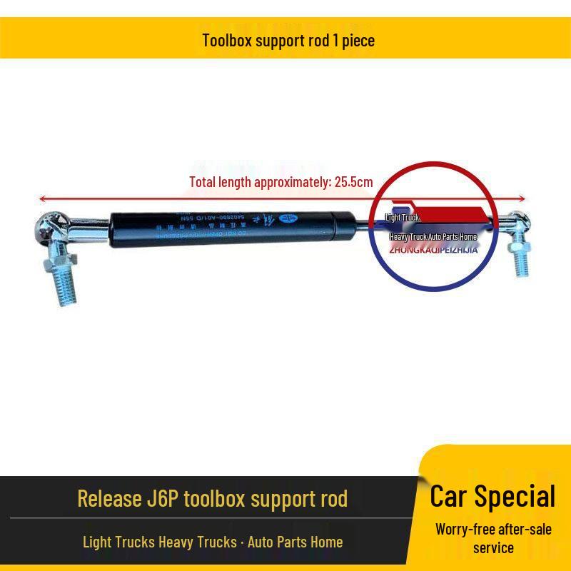

Gas Spring Support Rod for Jiefang J6P Navigator Toolbox 5402690-A01 Standard Size