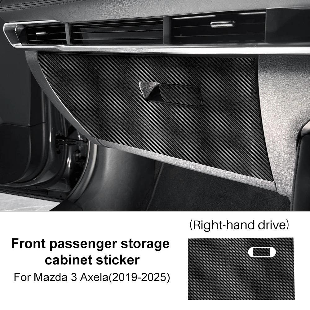 For Mazda 3 Axela 2019 2020 2025 2025 2025 2025 2025 LHD RHD Car Copilot Box Anti-kick Suede Carbon Fiber Style Protect Sticker