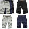 Premium Summer Men's Casual Comfy Shorts Baggy Gym Sport Jogger Beach Pants