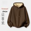 Retro Lambswool Hooded Sweatshirt: Solid Color, Warm, Plus Velvet, Casual Men's Jacket for Autumn & Winter