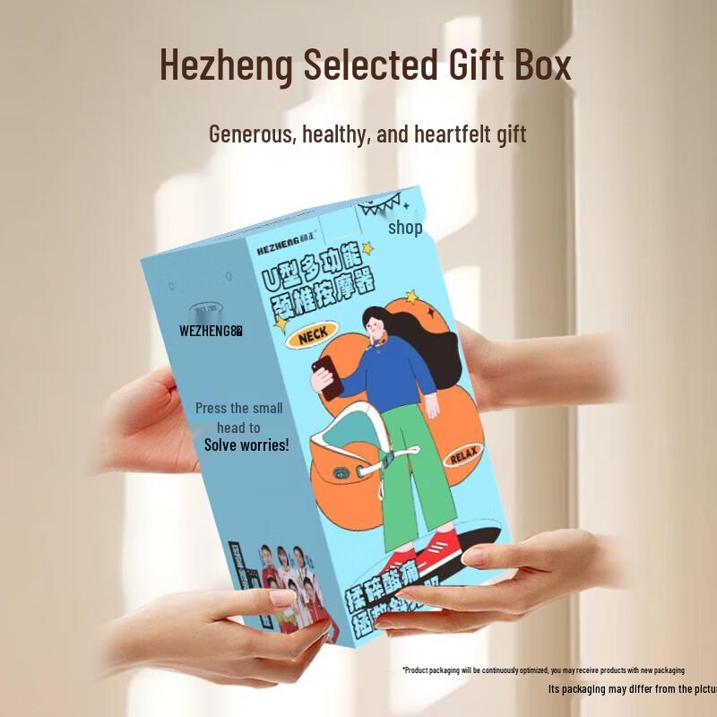 Hezheng Portable U-shaped Neck Massager Pillow