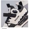 New Fashion High-value Boys and Girls Wear-resistant Soft-soled Sports Shoes Design Sense Outdoor Comfortable Casual Shoes