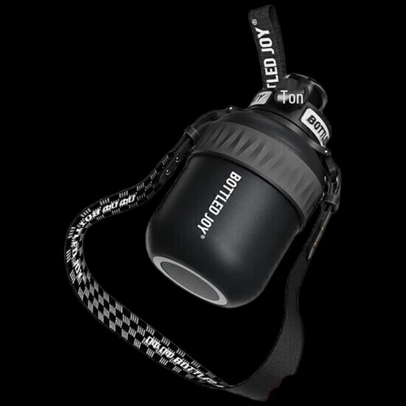 Tundun Insulated Water Bottle