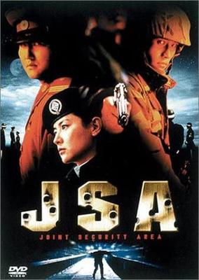Audio și Video – Filme