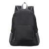 You Tuo Zhe Ultralight Foldable Backpack