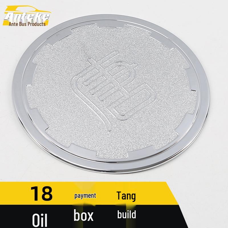 Tang Fuel Tank Cover Protector: Scratch-Resistant Decorative Sticker for 18 Models