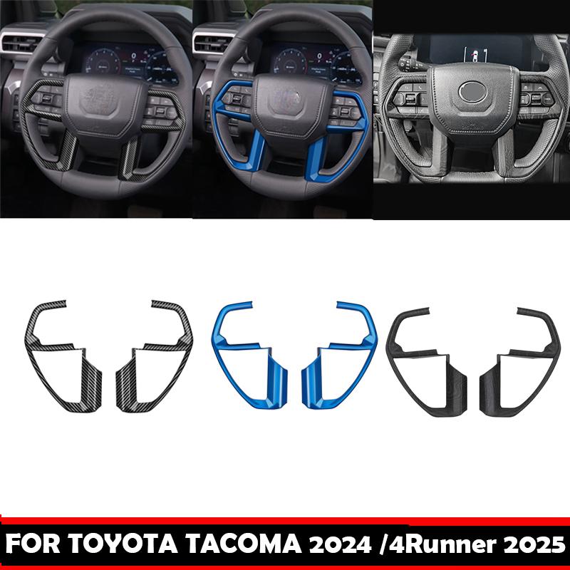 For TOYOTA TACOMA 2024 4Runner 2025 CarbonFiber Car Steering Wheel Trim direction Control Button Frame Cover Styling Accessories