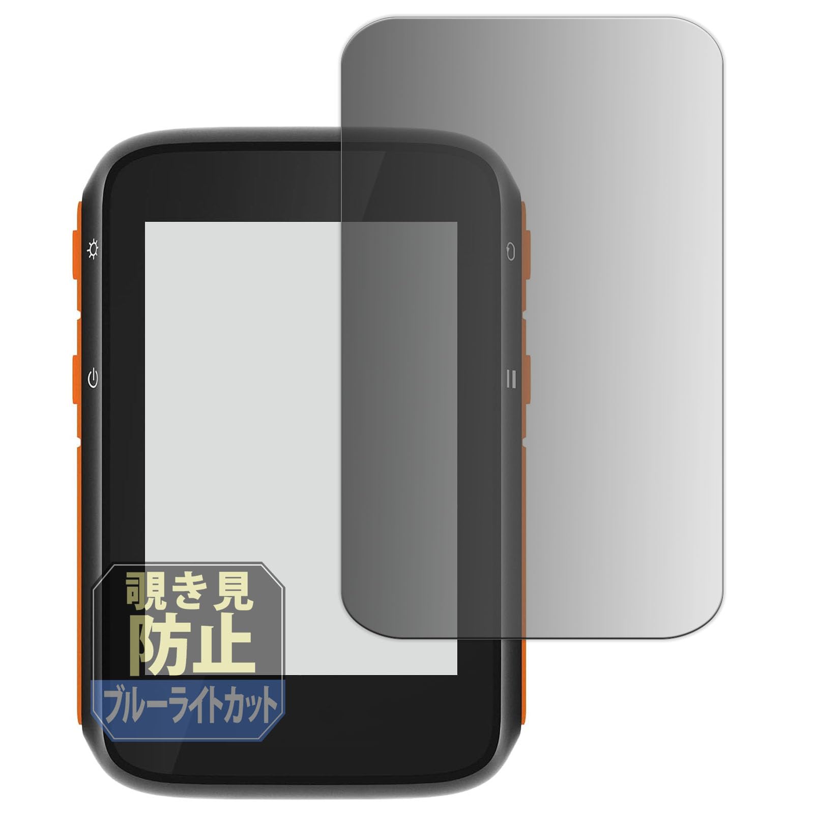 

Leipsden COOSPO BC200 Compatible PrivacyAG Screen Privacy Made in Japan Protector, Protection, Anti-Peeping, Anti-Reflection,