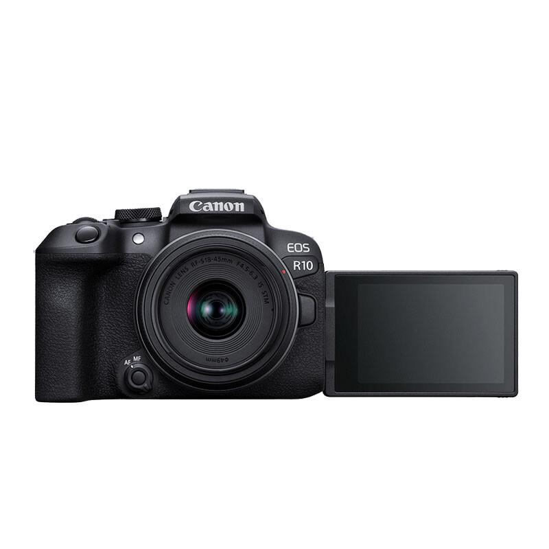 

Canon EOS R10 Mirrorless Camera (CN version) 18-45mm Standard Lens Kit