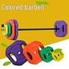 WEZHO Aerobics Barbell Set