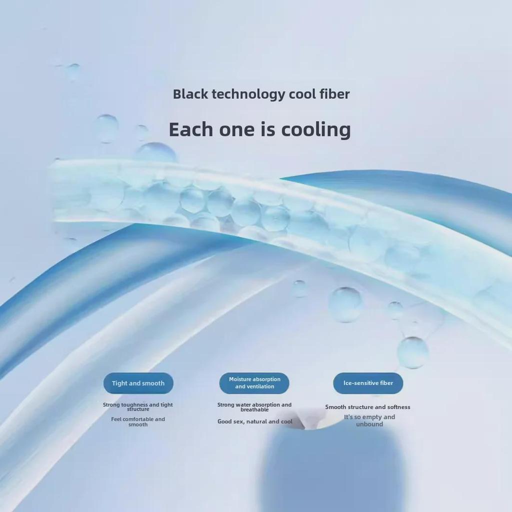 Men's Summer Black Ice Silk Loose Fit Five-Point Sport Shorts