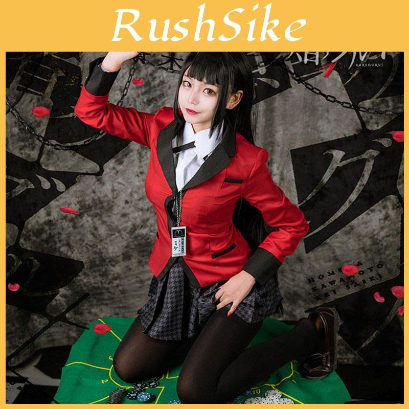 Breathable Kakegurui Jabami Yumeko Cosplay Dress Ideal For Halloween And Carnival