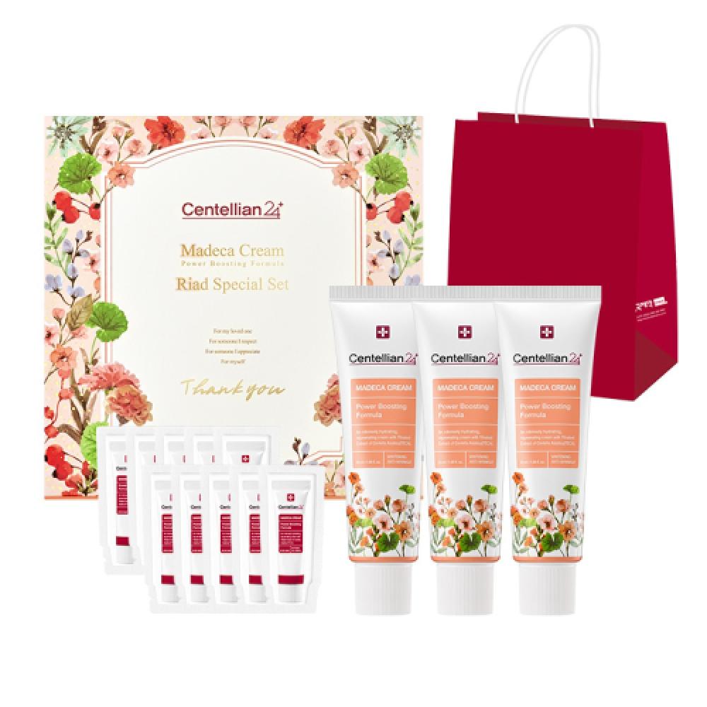 Centellian24 Madeca Cream Power Boosting Formula Riyadh Special Set 3 50ml 1 + Free Gift 10 1ml+ Shopping Bag