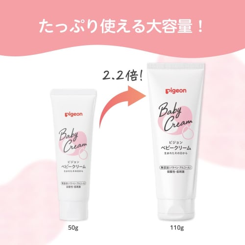 Pigeon Baby Cream 110g
