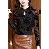 Black Mesh Bottoming Shirt for Women Long-sleeved Spring and Autumn New Chinese-style Button-down Top Foreign-style Lace Cheongsam Shirt