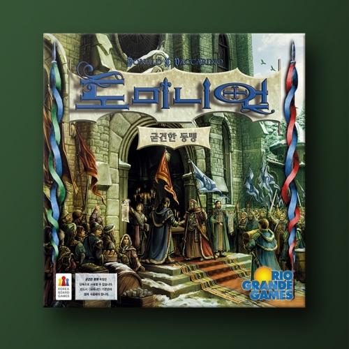 Dominion: Stronghold Alliance Expansion
