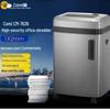 Comi CM-7636 7-Level High-Security Commercial Paper Shredder