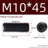 Grade 12.9 Hex Socket Headless Set Screw (M3-M16)