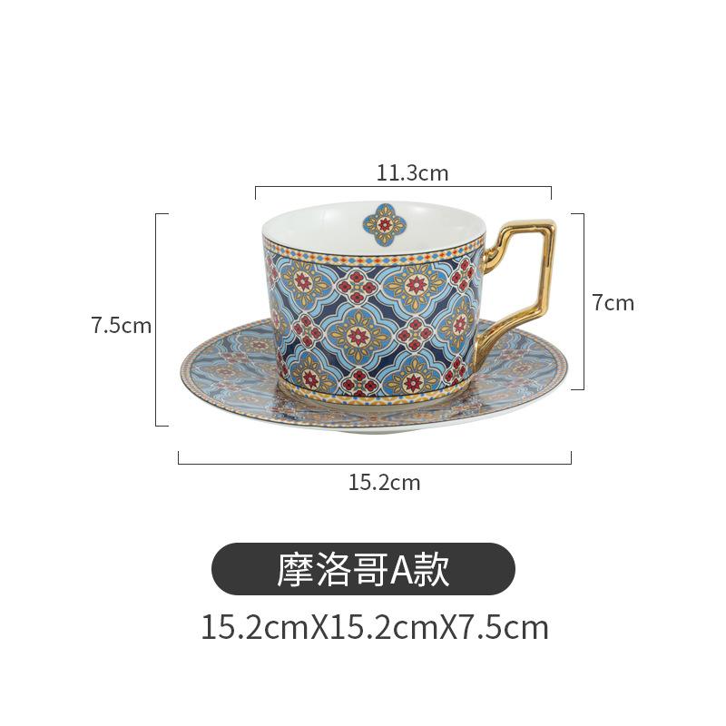 Moroccan Style Luxury Coffee Afternoon Tea Cup Ceramic Cup and Saucer Set Exquisite Cappuccino Coffee Milk Breakfast Cup 250ml